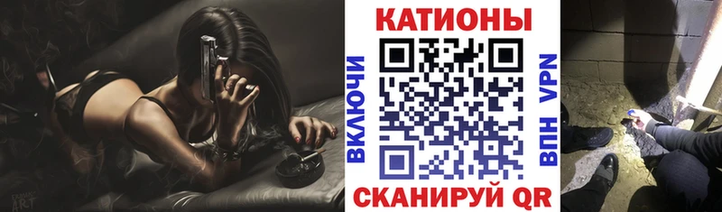 Купить закладку Венёв Кокаин  Конопля 