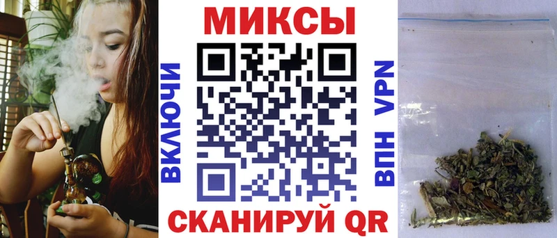 БУТИРАТ бутандиол  гидра как войти  Венёв 