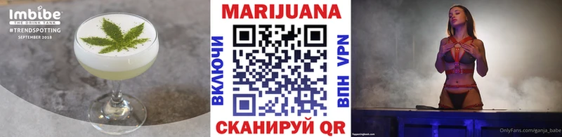 как найти наркотики  Венёв  Canna-Cookies конопля 