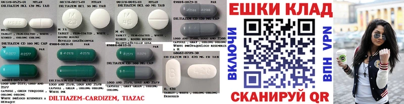 Экстази XTC  Венёв 