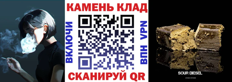 Гашиш AMNESIA HAZE Венёв