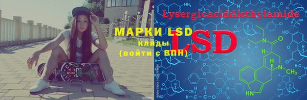 дмт Белоозёрский