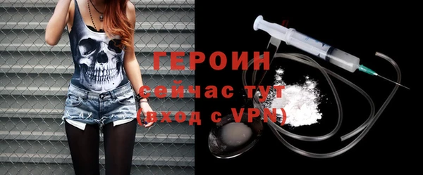дмт Белоозёрский