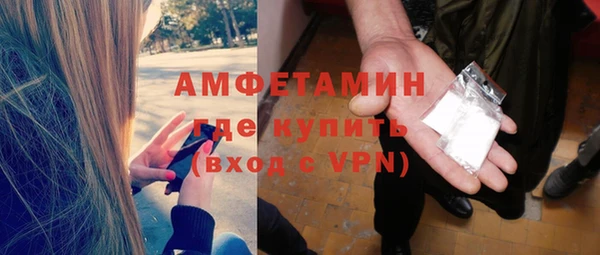 ешки Баксан