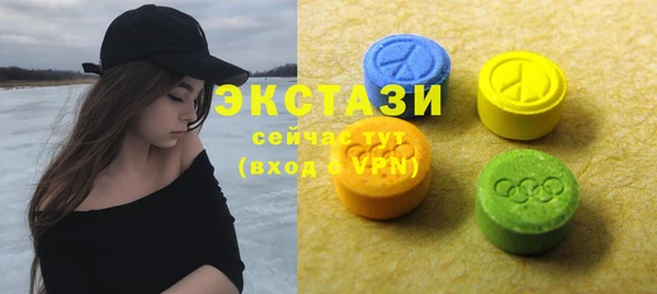 ешки Баксан