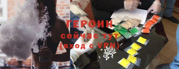 Альфа ПВП Балабаново