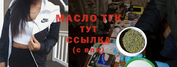 не бодяженный Беломорск