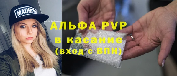 ешки Баксан