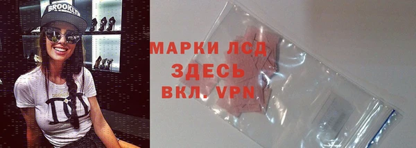 ешки Баксан