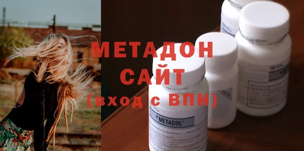 кокаин перу Балахна