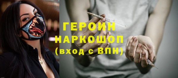 Альфа ПВП Балабаново