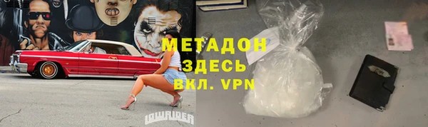 не бодяженный Беломорск
