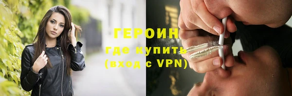 не бодяженный Беломорск