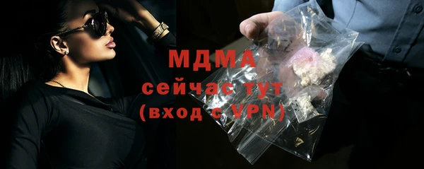 кокаин перу Балахна