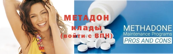 Альфа ПВП Балабаново