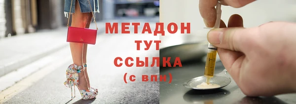 кокаин перу Балахна