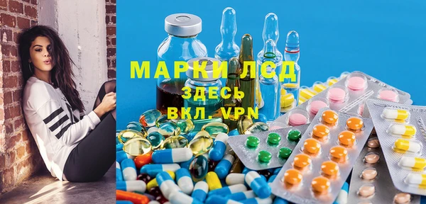 ешки Баксан