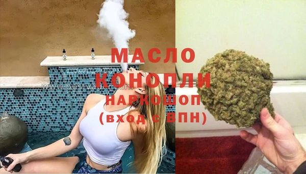 не бодяженный Беломорск