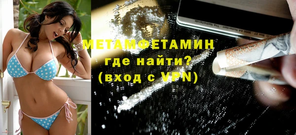 не бодяженный Беломорск
