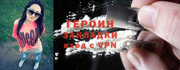 дмт Белоозёрский