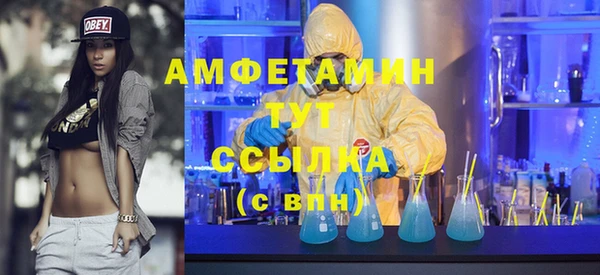 дмт Белоозёрский
