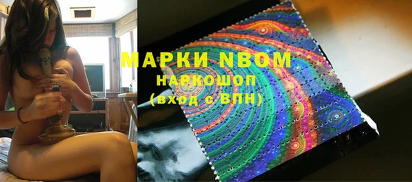 не бодяженный Беломорск