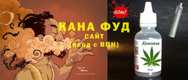 дмт Белоозёрский
