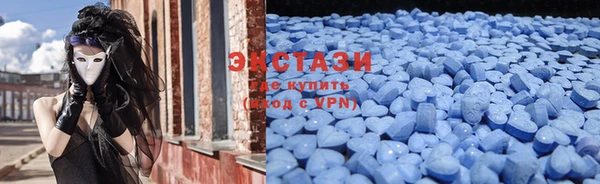 дмт Белоозёрский