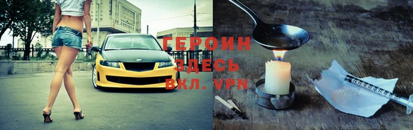 дмт Белоозёрский