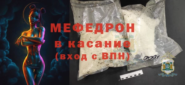 кокаин перу Балахна
