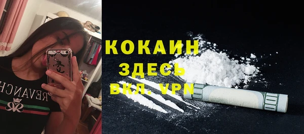ешки Баксан