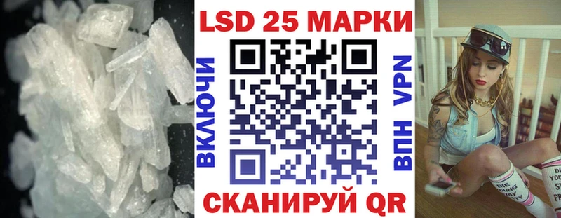 купить наркотики цена  Венёв  ЛСД экстази кислота 