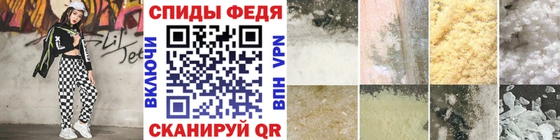 мега   дарк нет клад  Метамфетамин Methamphetamine  где купить   Венёв 